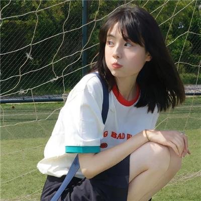 好想好想爱上你